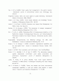 [국제통상 석사학위 논문_부산대학교_국제기업가지향성이 지속가능한 글로벌가치사슬에 미치는 영향_사회적자본의 조절효과 중심으로_박사급 품질 75페이지