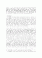 이혼가정 자녀에 대한 이슈-모녀가정을 중심으로 2페이지