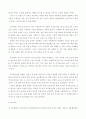 인간행동과사회환경(사복)) 1인간행동에 관한 지식이 우리의 일상적인 삶에 어떤 도움을 줄 수 있는지 정리하고, 이에 대한 자신의 견해(또는 경험)를 구체적으로 작성하세요 6페이지