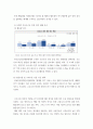 지역사회영양학) 코로나-19 발생 이전과 이후 3개년 동안의 비만율을 비교한 다음 표를 보고 물음에 답하시오 6페이지