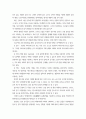 환경미생물학) 살수여상 공정, 산화지 공정 환경미생물의 관점에서 서로 비교하여 서론, 본론 및 결론으로 논하시오 5페이지