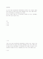경영학개론) 나는 중견 기업인 서울식품(주)의 전략경영과장으로 재직하고 있다 사장님은 나에게 회사의 성장과 장기 발전을 위하여 새로운 제품개발을 하라는 중장기 계획을 맡겼다 다음 달 전략기획팀과 1차 전략회의를 2페이지