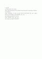 반려동물학) 반려견의 예방접종은 출생 후 6-8주령부터 기초 접종을 시작한다 기초 접종을 출생 후 바로 하지 않는 이유를 항체와 연계하여 설명하고 반려견의 백신 종류와 예방 병원체 종류를 설명하시오 2동물매개 7페이지
