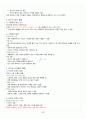 [A+] 현대생활과 패션 총 요약 및 정리 41페이지