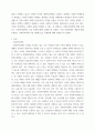 복지) 사회복지정책의 형성과정과 사회문제 개념 설명, 사회복지정책 대안 형성의 문제점에 대해 본인의 의견을 서술하세요 3페이지