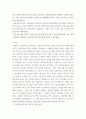 사회복지조사론) 사회복지는 사회적 위험에 대한 공적인 대응이다 아래 목차에 따라 사회적 위험 분야를 하나 선정하여 해당 분야의 현황을 설명할 수 있는 지표를 하나 제시하고, 문제 개선 및 해결을 위한 향후 과제를 작성하시오 3페이지