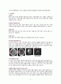 [간호학과 A+] 성인간호학실습 신경과 뇌졸중,Cerebral infarction CASE STUDY 5페이지