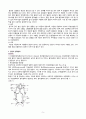 [간호학과 A+] 성인간호학 신경계중환자실 뇌졸중/Cerebral infarction CASE STUDY 5페이지