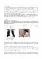 [간호학과 A+] 성인간호학 신경계중환자실 뇌졸중/Cerebral infarction CASE STUDY 11페이지