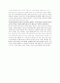 생활지도와상담) Dr Bowlby(1969,1982)의 애착 이론에서 제시하는 1) 애착(attachment)이란 무엇이며, 애착 행동의 유발조건과 특징을 구체적으로 설명하시오 외 9개 6페이지