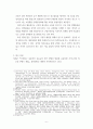 운동처방) 1일반인에게 알맞은 체력육성 방법 2준비운동과 정리운동의 필요성 대한 주제로 리포트 작성 6페이지