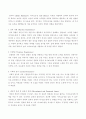 인간행동과사회환경(사복)1) 1인간행동에 관한 지식이 우리의 일상적인 삶에 어떤 도움을 줄 수 있는지 정리하고, 이에 대한 자신의 견해(또는 경험)를 구체적으로 작성하세요 (15점)  2반두라(Bandura 5페이지