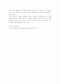 인지심리학) 오늘의 기억 중 음운회로, 시공간 메모장, 중앙집행기, 일화완충기 중 두 개 이상이 사용된 에피소드를 골라 기술하고, 위 작업기억 요소가 어떻게 사용되었는지 설명하세요 5페이지