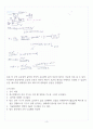 [A+] 탄동 진자(Ballistic Pendulum) 레포트 과제 5페이지