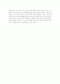 간호윤리와법(출석수업)) 1단계 윤리적 갈등 파악 2단계 추가 정보 수집 및 윤리적 갈등 재정의 3단계 사례 분석 4단계 문제해결 방안 선택 및 정당화 5단계 개인, 기관, 사회에 제언 7페이지