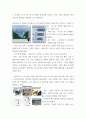 교통 스마트모빌리티) 특정 지역(시, 군, 구)을 선정해 지역 내 다양한 문제(교통, 환경, 고령자, 교통약자)를 분석하고 지역 여건에 맞게 특화된 첨단모빌리티 서비스를 구현하는 도시로 단계적 전환 및 8페이지