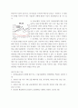 국제금융론) 1한국의 수출 업체가 3개월 후 받을 수출대금 100만 달러에 대해 환율 변동 위험을 제거하고자 한다 해당 수출업체가 파생금융상품을 이용하여 환헤지를 할 때, 적절한 파생금융상품들과 7페이지