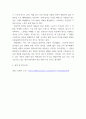 대중영화의이해 본 교재 대중영화의이해에 나오는 영화들 중 프랑스 인상주의나 이탈리아 네오리얼리즘 사조에 속하는 영화 한 편을 보고, 그 영화의 영화사적 의미와 그에 대한 개인적인 평가를 구 7페이지