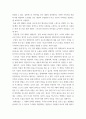 대중영화의이해) 1자연언어와 영화언어의 유사성 및 차이에 대해 설명하고, 영화언어의 형식적 요소에 대해 사례를 들어 설명하시오 2패러디 또는 패스티시가 사용된 영화 한 편을 선정하여, 해당 4페이지