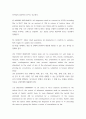 무역영어) 1교재에 있는 영문서신 중 무작위로 3개를 추출해서, 영문 서신과 해석을 적으시오(25점)  (Chapter 명과 페이지를 적을 것) 2교재 5장, 일반거래조건협정서의 서신 영문 (1번 7페이지