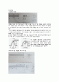 [A+] 샤르피 충격실험 레포트 6페이지