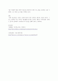 의료사회복지론) 병원에서 수행하는 지역사회 관련 업무 - 병원에서 수행하는 지역사회 관련 업무에는 무엇이 있는지 알아보고 각 업무별 특징을 정리해보세요 5페이지