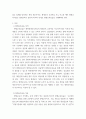 평생교육실습) 평생교육실습의 목적과 목표를 설명하고, 예비평생교육사로서 갖추어야 할 태도를 서술하시오 3페이지