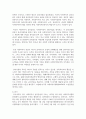 미국과 한국 사회복지사협회 윤리강령에 대해 기술하고 느낀 점을 쓰시오 4페이지
