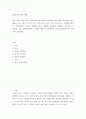 현대동아시아의 이해) 한국, 중국, 일본 3국의 정치제도와 정치과정을 비교해서 써야 하며 인터넷에 나오는 내용을 적는 것은 안 되며, 다음 키워드들은 반드시 모두 포함시켜서 작성해야 합니다 2페이지