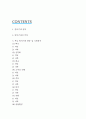 방어기제 종류 및 사례분석 / 내가 사용했던 방어기제 소개 / 방어기제 정의,특성 연구 2페이지