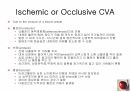정의위험요소유형자연경과합병증 6페이지