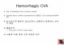 정의위험요소유형자연경과합병증 16페이지