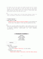 Spasticity management 4페이지