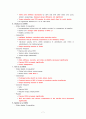 Spasticity management 7페이지