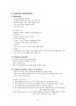 FRAME OF REFERENE 6페이지