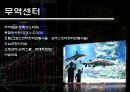 초고층건축 15페이지