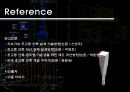 초고층건축 36페이지