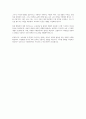 최근 우리사회의 인식 및 환경적 변화에 따라 보육과정 및 보육환경의 내용을 각각 사례를 들어 2가지 제시하시오. 6페이지