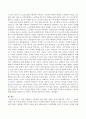 노인 상담 과정에서 가족들에 의한 학대 사실을 알게 되었지만 노인은 그 사실을 비밀로 해 주기를 원하고 있는데 본인이 사회복지사라면 비밀을 유지할 것인지 아니면 학대사실을 알리고 개입할 것인지 이유를 들어 서술하시오 3페이지