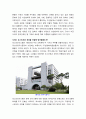 유럽건축사와 포스트모더니즘 44페이지