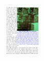 유럽 미술사와 포스트모더니즘 미술 50페이지