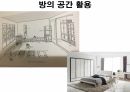 양동민속마을 .PPT 44페이지