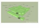 양동민속마을 .PPT 70페이지
