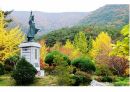 동학사상.PPT 70페이지