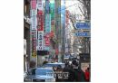 들뢰즈 . PPT 61페이지