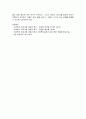 욕구의 개념과 욕구사정의 중요성과 직접적 욕구사정 방법 및 간접적 욕구사정 방법을 비교하여 설명하고, 학습자가 프로그램을 개발한다고 가정하여 주제를 정한 후, 그 주제에 적절한 욕구사정방법을 기술하시오 5페이지