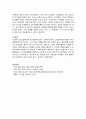 언어습득이론 중 행동주의이론, 생득주의이론, 상호작용주의이론의 주요내용을 분석하여 제시하고, 유아기 언어발달을 가장 잘 설명한다고 생각되는 이론과 그 이유를 서술하시오 5페이지