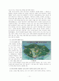 당진, 서산, 태안지역 답사 자료 12페이지