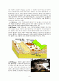 야마구찌 지역 답사자료 9페이지