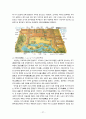 야마구찌 지역 답사자료 27페이지